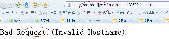 QQ截图2.jpg