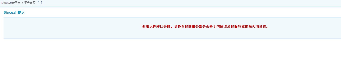 QQ截图20130124172251.jpg