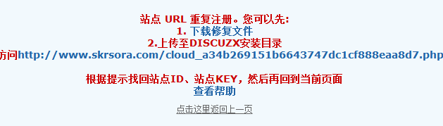QQ截图20130125000754.png