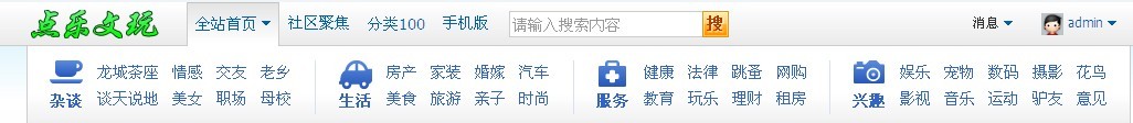 未命名.jpg
