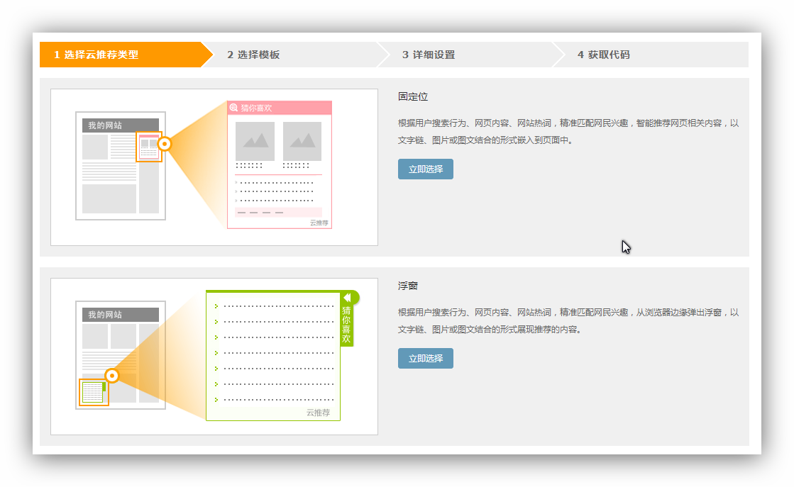 Snap_2013.01.25_10h58m24s_003_.png