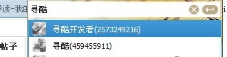 阿道夫.jpg