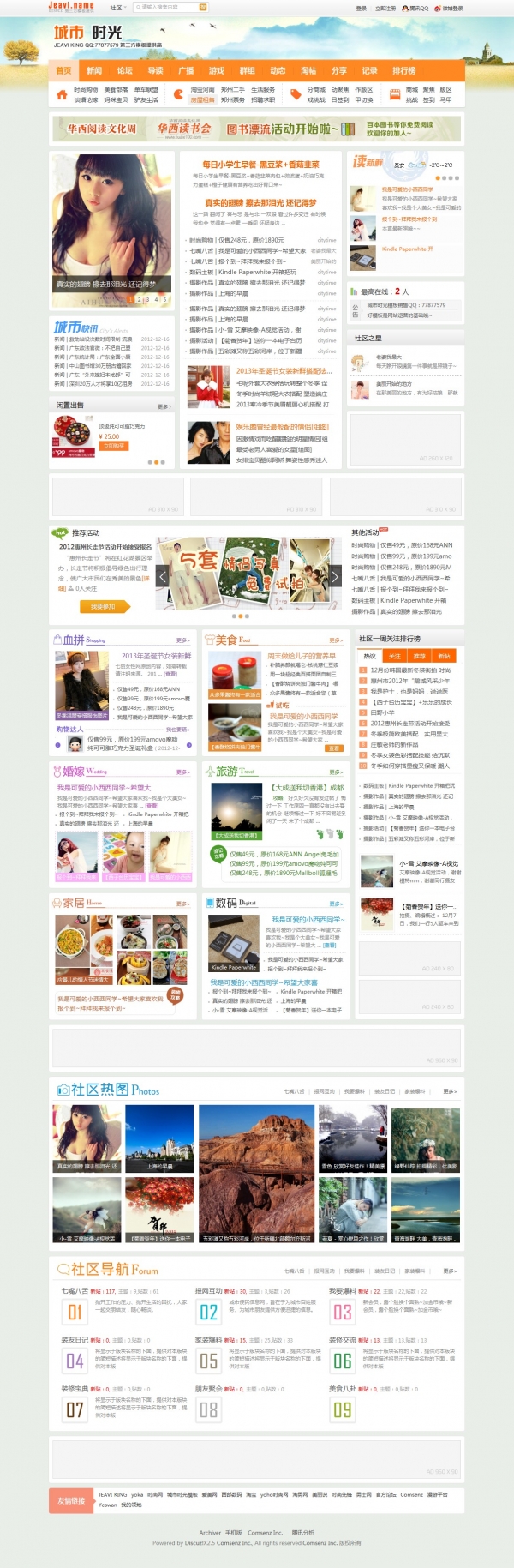 104131bpwzb5x0a6txil07.jpg.thumb.jpg
