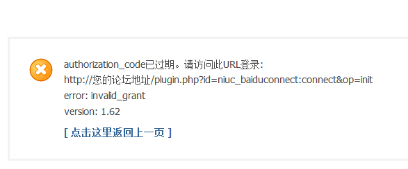 QQ截图20130126153147.png