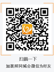 微信号 xytchcom