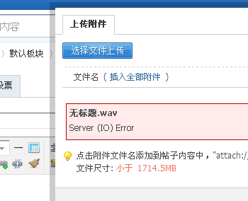 QQ截图20130127085126.png