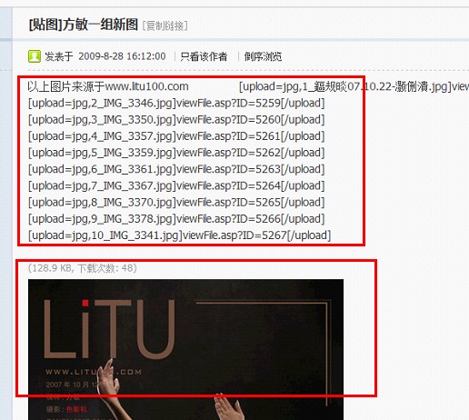 图片-代码分离了.jpg