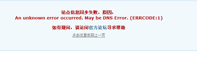 QQ截图20130127155058.jpg