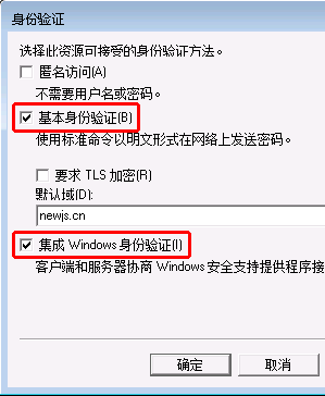 验证.png