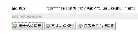 未命名2.jpg