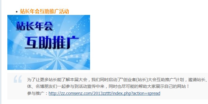 QQ截图20130128174021.jpg