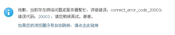 QQ截图20130129095800.jpg
