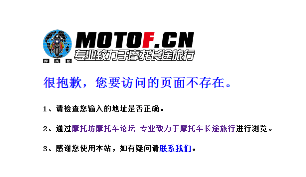 QQ截图20130129135902.png