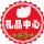 tuzhang.png