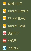 你看乐视网的图标怎么弄上去的