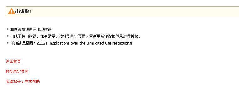 测试.png