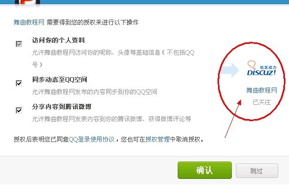 未命名3.jpg