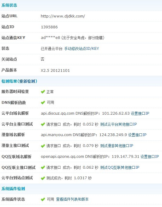 未命名2.jpg