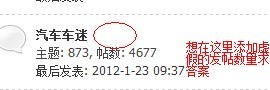 未命2名.jpg