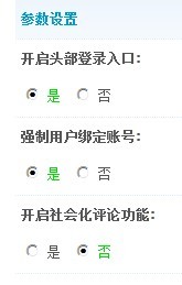 未命1名.jpg