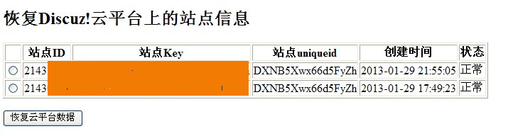 ID.gif