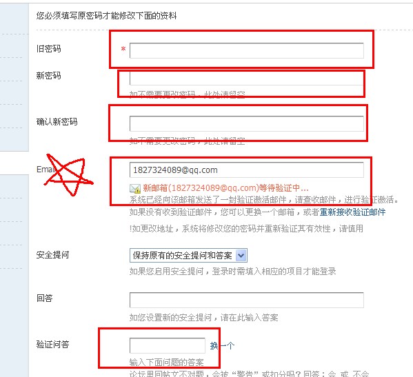 EC7(})XBB~V(6JO{97[@VKO.jpg