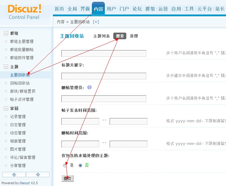 QQ截图20130204143046.jpg