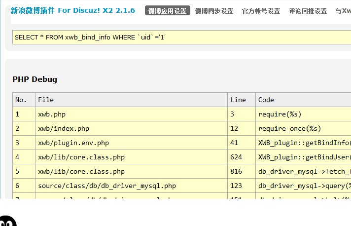 QQ截图20130205101746.jpg