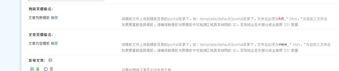 设置.jpg