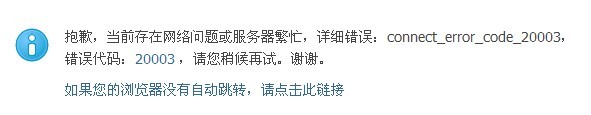 有图有真相