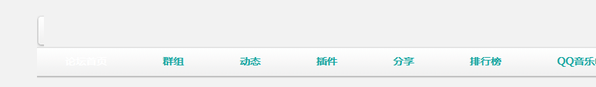 QQ截图20130209193339.png