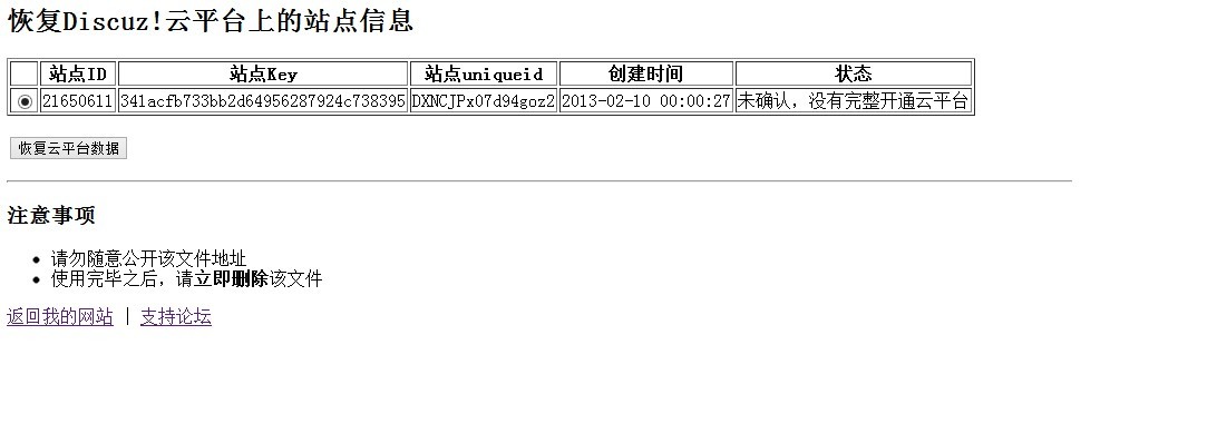 未命名.jpg