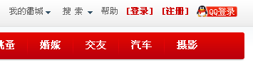 登录1.png
