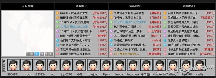 050926y5rryp5erwcukmp5.jpg