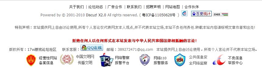 205409dhz2iijjcsfic3ss.jpg