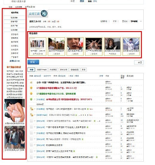 未命名2.jpg