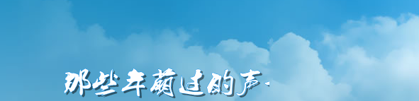 QQ截图20130212203850.png