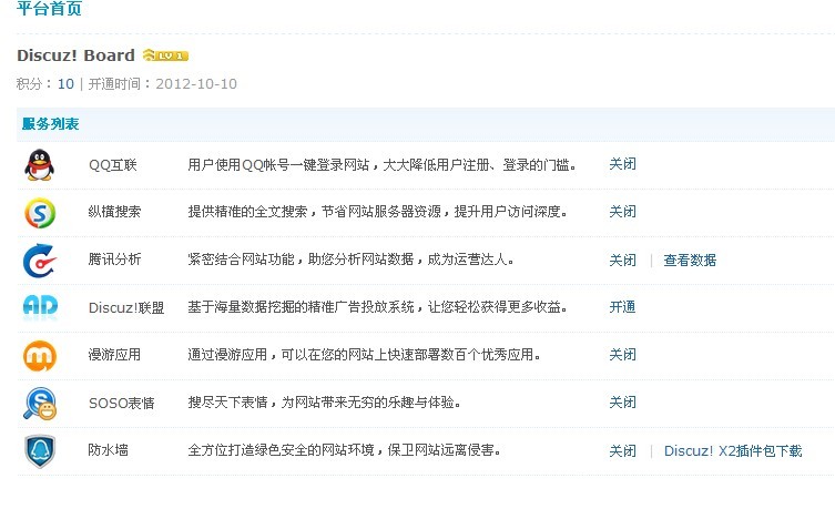 未命名.jpg