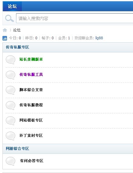 我的是竖的 想叫它变成横想排列 就向官网的一样