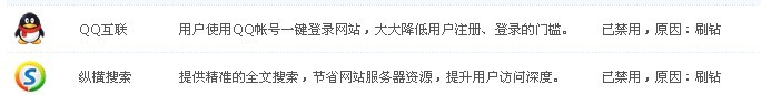 啊.jpg
