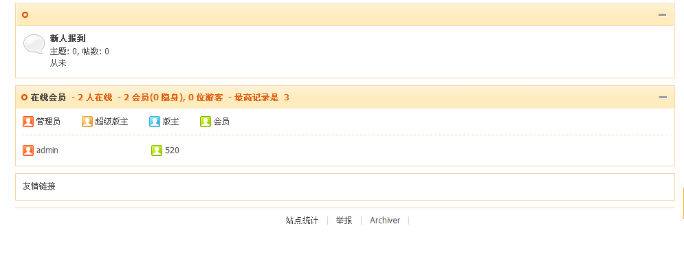 2副本.png