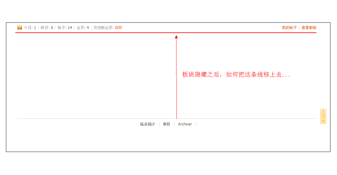 QQ截图20130216205849.png