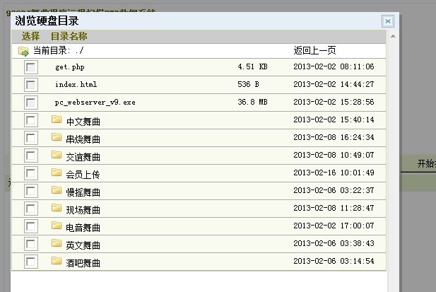 未命名3.jpg