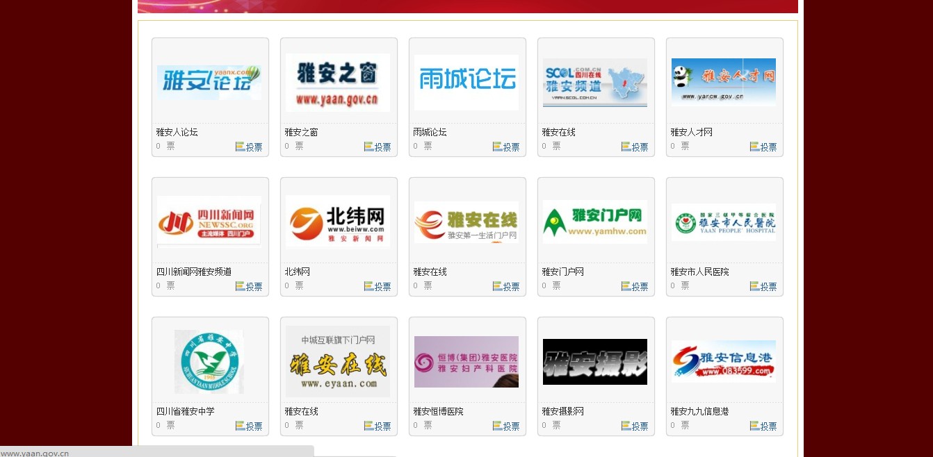 QQ截图20130218084722.jpg