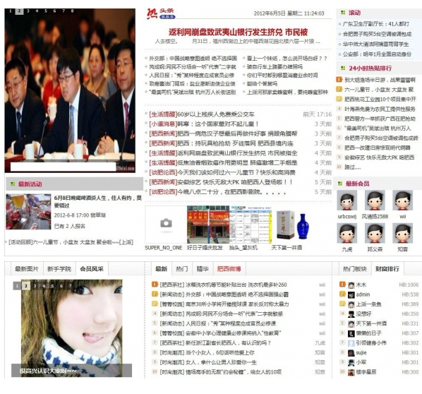 截图.jpg