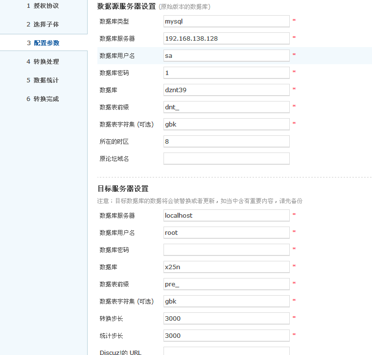 QQ截图20130218135958.png