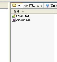 只有两个文件，很干净