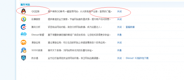 120453r43i9x00ppia196x.png.thumb.jpg