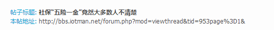 地址.png