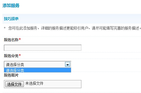 无标题.jpg